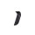 HOYT X-Act Grip - Guscio della maniglia