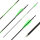 31-35 lbs | [CONSIGLIO DI PREZZO] Freccia di carbonio | SPHERE Slimline Pro - con vanes - Spine: 600 | 32 pollici