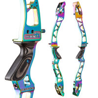 Mittelstück | KINETIC Sovren - 23-27 Zoll - ILF