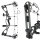 DRAKE Pathfinder Starter+ - 40-65 lbs - Arco compound