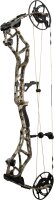 BEAR ARCHERY Execute 32 - 45-70 lbs - Arco compound