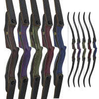 [SPECIALE] DRAKE ARCHERY ELITE Riva - 60-64 pollici -...