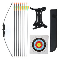 Arco Lightning BS40 Youth 43 pollici - 10-20 lbs