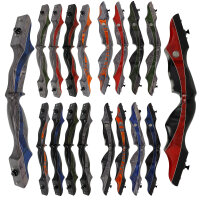 Sezione centrale | SPIDERBOWS Blizzard - 19-23 pollici - SWS
