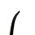 BODNIK BOWS Slick Stick Nero - 58 pollici - 15-50 libbre - Ricurvo da caccia